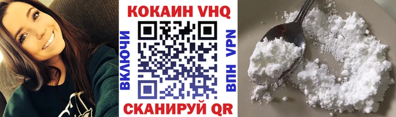 Наркошоп купить Канабис  MDMA  COCAIN  Гашиш  Мефедрон  Апшеронск