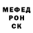 APVP СК КРИС GACHA LAKI