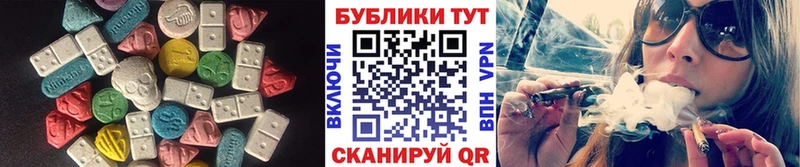 ЭКСТАЗИ бентли  Купить  Апшеронск 