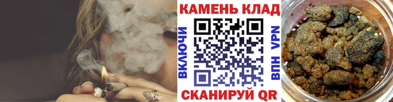 Купить закладки  Апшеронск  ГАШИШ Premium 