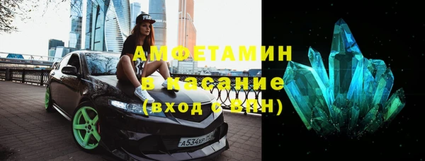 кокаин колумбия Липки