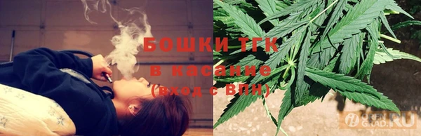 мдма Лагань