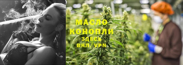 наркотики Снежинск