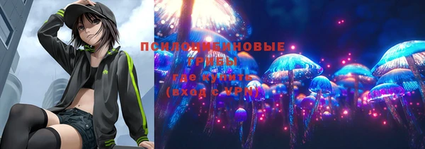 кокаин колумбия Липки