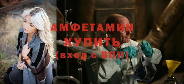 мдма Лагань