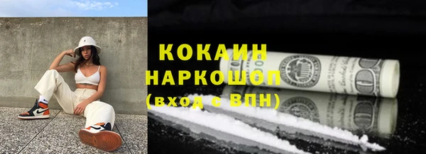 mdpv Лиски