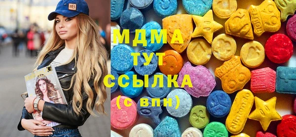 кокс Лихославль