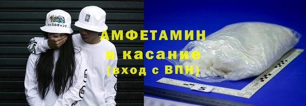 mdpv Лиски