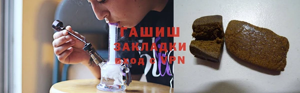 кокс Лихославль