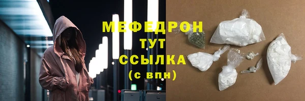 героин Слюдянка