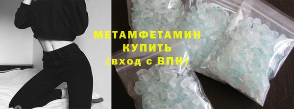 скорость Ладушкин