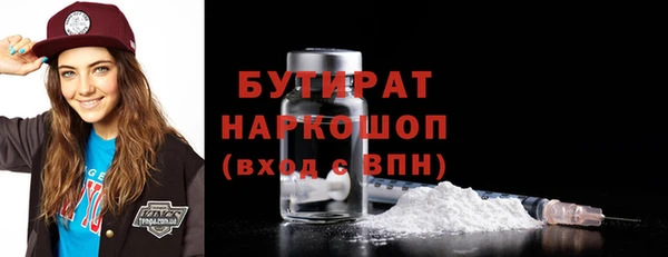 скорость Ладушкин