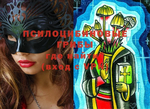 mdpv Лиски