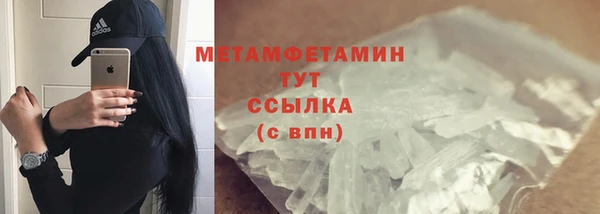 кокаин колумбия Липки