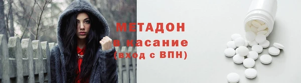 кокаин колумбия Липки