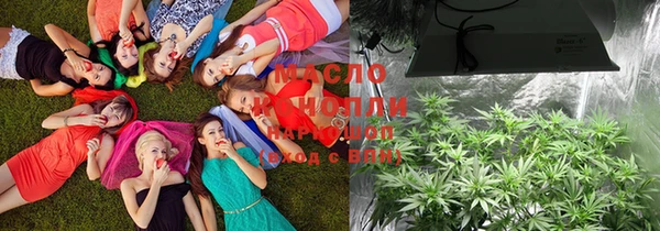 гашиш Снежногорск