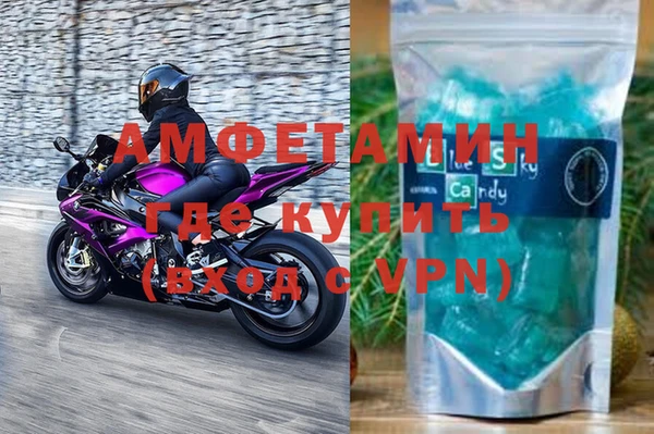 кокаин колумбия Липки