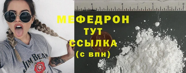 марихуана Магадан