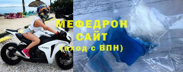 наркотики Снежинск