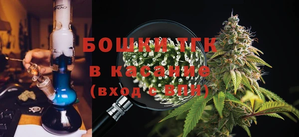 мдма Лагань