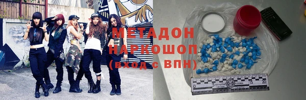 кокс Лихославль