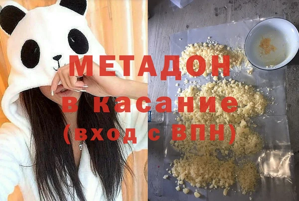 кокс Лихославль