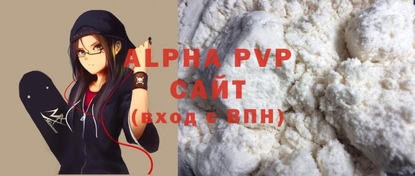 mdpv Лиски