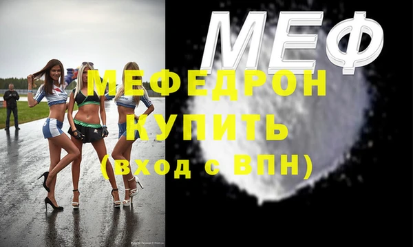 кокаин колумбия Липки