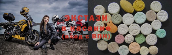 кокс Лихославль
