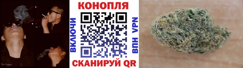 Купить где  Апшеронск  Марихуана марихуана 